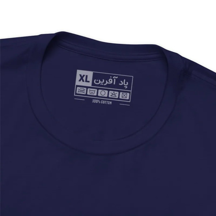 تیشرت آستین کوتاه یقه گرد مردانه پاد آفرین مدل شکلک دکمه خاموش