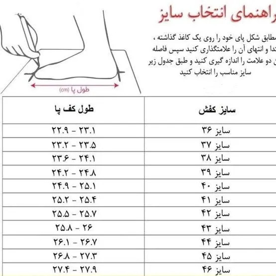 ست هدیه کفش لژدار و کمربند مردانه چرم