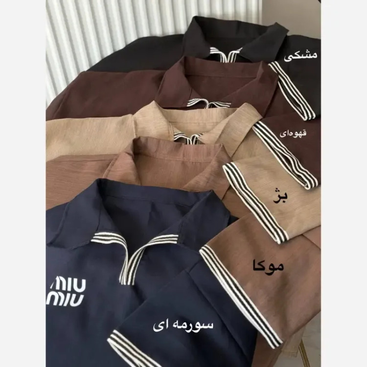ست پولوشرت و شلوار زنانه جنس کارتیر پلاس فری سایز رنگ بندی متنوع