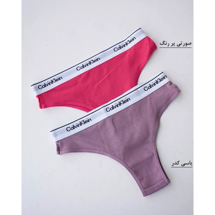 شورت برزیلی زنانه نخی لوپو مدل کلوین سایز XL و XXL